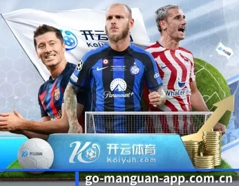 了解平台 - 体育资讯内容服务（manguan-app）