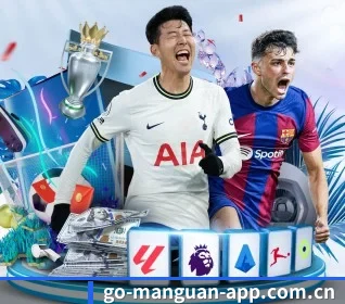 满冠体育 APP 界面(manguan-app)