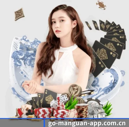 满冠体育 APP(manguan)